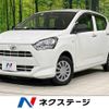 daihatsu mira-e-s 2019 -DAIHATSU--Mira e:s 5BA-LA350S--LA350S-0162953---DAIHATSU--Mira e:s 5BA-LA350S--LA350S-0162953- image 1