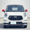 daihatsu cast 2016 -DAIHATSU--Cast DBA-LA250S--LA250S-0056848---DAIHATSU--Cast DBA-LA250S--LA250S-0056848- image 24