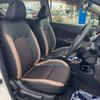 nissan note 2018 -NISSAN--Note DAA-HE12--HE12-167286---NISSAN--Note DAA-HE12--HE12-167286- image 9