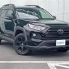toyota rav4 2024 CFJ1800727 image 1