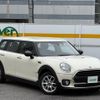 mini mini-others 2016 -BMW--BMW Mini DBA-LN15--WMWLU920602C31153---BMW--BMW Mini DBA-LN15--WMWLU920602C31153- image 1