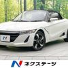 honda s660 2019 -HONDA--S660 DBA-JW5--JW5-1102891---HONDA--S660 DBA-JW5--JW5-1102891- image 1