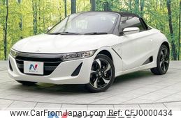 honda s660 2019 -HONDA--S660 DBA-JW5--JW5-1102891---HONDA--S660 DBA-JW5--JW5-1102891-