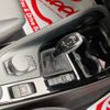 bmw x1 2018 CFJ1762365 image 12