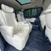 toyota alphard 2017 CFJ1572159 image 9
