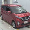 nissan dayz 2019 -NISSAN--DAYZ B44W-0011514---NISSAN--DAYZ B44W-0011514- image 6