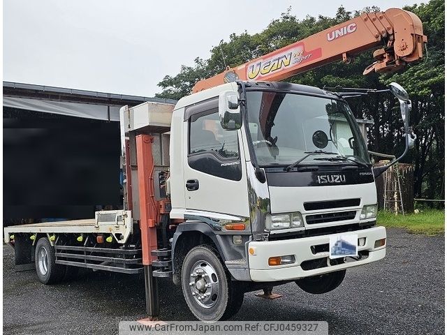 isuzu forward 2006 -ISUZU--Forward PJ-FSR34K4S--FSR34K4S-7000052---ISUZU--Forward PJ-FSR34K4S--FSR34K4S-7000052- image 1