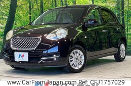 nissan march 2013 CFJ1757029