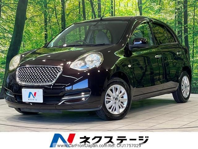 nissan march 2013 CFJ1757029 image 1