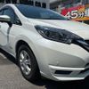 nissan note 2017 CFJ1505412 image 23
