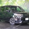 honda stepwagon 2023 CFJ1554799 image 1