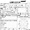 daihatsu mira-e-s 2022 -DAIHATSU--Mira e:s LA350S-0286304---DAIHATSU--Mira e:s LA350S-0286304- image 3