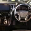 toyota alphard 2015 -TOYOTA--Alphard DBA-AGH30W--AGH30-0011571---TOYOTA--Alphard DBA-AGH30W--AGH30-0011571- image 7