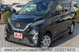 nissan dayz 2019 -NISSAN--DAYZ 5AA-B44W--B44W-0000529---NISSAN--DAYZ 5AA-B44W--B44W-0000529-