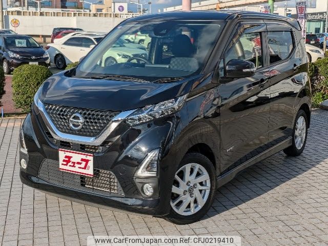 nissan dayz 2019 -NISSAN--DAYZ 5AA-B44W--B44W-0000529---NISSAN--DAYZ 5AA-B44W--B44W-0000529- image 1