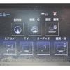 lexus rc 2015 CFJ1515576 image 4