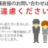 daihatsu move-custom 2017 AUTOSERVER_15_5118_936 image 43