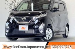 nissan dayz 2020 -NISSAN--DAYZ 5AA-B44W--B44W-0035149---NISSAN--DAYZ 5AA-B44W--B44W-0035149-