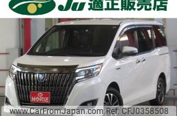 toyota esquire 2020 -TOYOTA 【名変中 】--Esquire ZWR80G--0446669---TOYOTA 【名変中 】--Esquire ZWR80G--0446669-