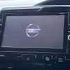 nissan serena 2017 -NISSAN--Serena DAA-GFC27--GFC27-060753---NISSAN--Serena DAA-GFC27--GFC27-060753- image 3