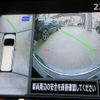 nissan serena 2018 -NISSAN 【名変中 】--Serena GFC27--076359---NISSAN 【名変中 】--Serena GFC27--076359- image 13