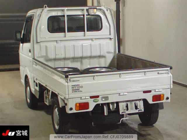 nissan clipper-truck 2020 -NISSAN 【未記入 】--Clipper Truck DR16T-522772---NISSAN 【未記入 】--Clipper Truck DR16T-522772- image 2