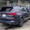 bmw x5 2019 quick_quick_3DA-CV30S_WBACV62030LN44907 image 2