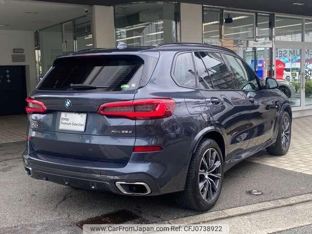 bmw x5 2019 quick_quick_3DA-CV30S_WBACV62030LN44907 image 2
