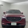 mazda cx-8 2018 -MAZDA--CX-8 3DA-KG2P--KG2P-111186---MAZDA--CX-8 3DA-KG2P--KG2P-111186- image 14