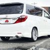 toyota alphard 2012 504928-930868 image 2