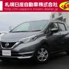 nissan note 2017 -NISSAN--Note DBA-NE12--NE12-210416---NISSAN--Note DBA-NE12--NE12-210416- image 1