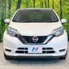 nissan note 2017 -NISSAN--Note DAA-HE12--HE12-076491---NISSAN--Note DAA-HE12--HE12-076491- image 15