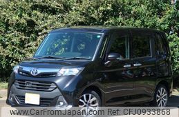 toyota tank 2017 quick_quick_M900A_M900A-0043270