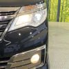 nissan serena 2014 -NISSAN--Serena DAA-HC26--HC26-114721---NISSAN--Serena DAA-HC26--HC26-114721- image 12