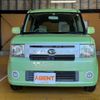 daihatsu move-conte 2014 -DAIHATSU--Move Conte DBA-L575S--L575S-0210260---DAIHATSU--Move Conte DBA-L575S--L575S-0210260- image 5