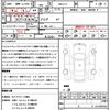 honda n-box 2022 quick_quick_6BA-JF3_JF3-2371507 image 21