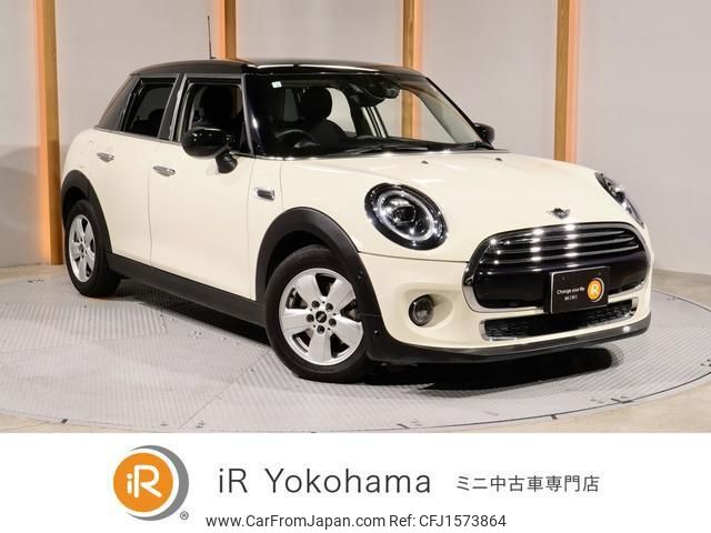 mini mini-others 2020 CFJ1573864 image 1