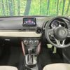 mazda cx-3 2015 CFJ1792073 image 2