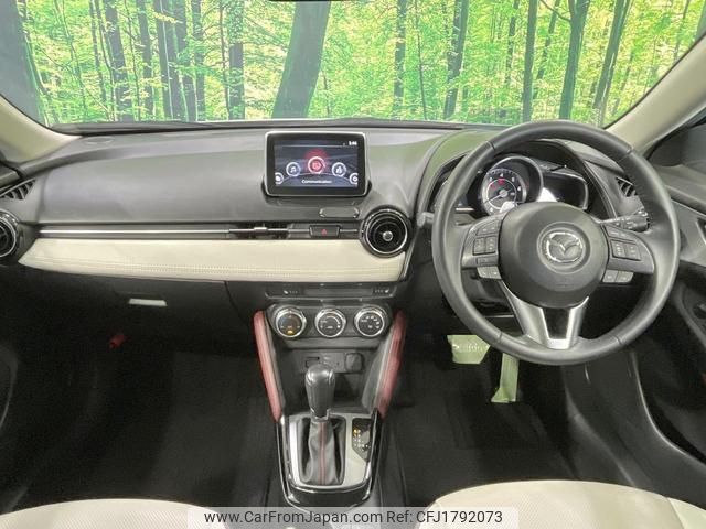 mazda cx-3 2015 CFJ1792073 image 2