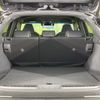 toyota harrier 2021 -TOYOTA--Harrier 6BA-MXUA80--MXUA80-0052456---TOYOTA--Harrier 6BA-MXUA80--MXUA80-0052456- image 10