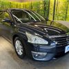 nissan teana 2016 CFJ1548259 image 16
