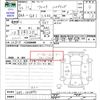 honda fit 2010 -HONDA--Fit GP1--GP1-1010492---HONDA--Fit GP1--GP1-1010492- image 3