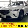 mazda cx-3 2016 CFJ0367298 image 1