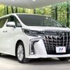 toyota alphard 2019 -TOYOTA--Alphard DBA-AGH30W--AGH30-0245482---TOYOTA--Alphard DBA-AGH30W--AGH30-0245482- image 18