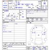 toyota dyna-truck 2015 CFJ1565162 image 3