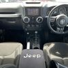 chrysler jeep-wrangler 2017 -CHRYSLER--Jeep Wrangler ABA-JK36L--1C4HJWLG1HL752246---CHRYSLER--Jeep Wrangler ABA-JK36L--1C4HJWLG1HL752246- image 16