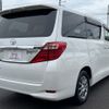 toyota alphard 2014 -TOYOTA--Alphard DBA-ANH20W--ANH20-8337880---TOYOTA--Alphard DBA-ANH20W--ANH20-8337880- image 5