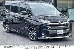 toyota noah 2022 -TOYOTA--Noah 6BA-MZRA90W--MZRA90-0014323---TOYOTA--Noah 6BA-MZRA90W--MZRA90-0014323-