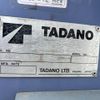 hino dutro 2006 CFJ1183193 image 19