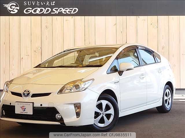 toyota prius 2015 -TOYOTA--Prius DAA-ZVW30--ZVW30-1960523---TOYOTA--Prius DAA-ZVW30--ZVW30-1960523- image 1